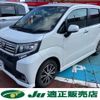 daihatsu move 2015 -DAIHATSU--Move DBA-LA160S--LA160S-0006606---DAIHATSU--Move DBA-LA160S--LA160S-0006606- image 1