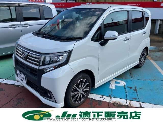 daihatsu move 2015 -DAIHATSU--Move DBA-LA160S--LA160S-0006606---DAIHATSU--Move DBA-LA160S--LA160S-0006606- image 1