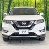 nissan x-trail 2017 -NISSAN--X-Trail DBA-NT32--NT32-080288---NISSAN--X-Trail DBA-NT32--NT32-080288- image 15