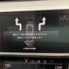 audi a8 2023 CFJ1552640 image 11