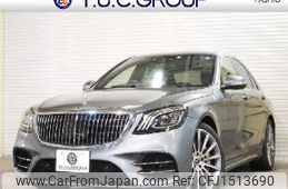 mercedes-benz s-class 2019 CFJ1513690