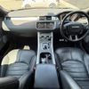 land-rover range-rover 2018 CFJ1720408 image 16