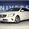 mercedes-benz cla-class 2017 -MERCEDES-BENZ--Benz CLA DBA-117942--WDD1179422N497185---MERCEDES-BENZ--Benz CLA DBA-117942--WDD1179422N497185- image 13