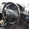 toyota corolla-fielder 2015 -TOYOTA--Corolla Fielder NKE165G-8002350---TOYOTA--Corolla Fielder NKE165G-8002350- image 8