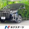 toyota alphard 2018 -TOYOTA--Alphard DBA-AGH30W--AGH30-0197131---TOYOTA--Alphard DBA-AGH30W--AGH30-0197131- image 1