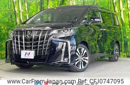 toyota alphard 2018 -TOYOTA--Alphard DBA-AGH30W--AGH30-0197131---TOYOTA--Alphard DBA-AGH30W--AGH30-0197131-