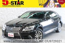 lexus ls 2015 -LEXUS--Lexus LS DAA-UVF45--UVF45-5020615---LEXUS--Lexus LS DAA-UVF45--UVF45-5020615-