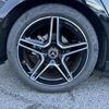 mercedes-benz b-class 2023 -MERCEDES-BENZ--Benz B Class 3DA-247012--W1K2470122J538169---MERCEDES-BENZ--Benz B Class 3DA-247012--W1K2470122J538169- image 20