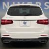 mercedes-benz glc-class 2018 -MERCEDES-BENZ--Benz GLC LDA-253905C--WDC2539052F430066---MERCEDES-BENZ--Benz GLC LDA-253905C--WDC2539052F430066- image 15