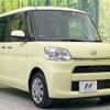 daihatsu tanto 2018 -DAIHATSU--Tanto DBA-LA600S--LA600S-0655134---DAIHATSU--Tanto DBA-LA600S--LA600S-0655134- image 17