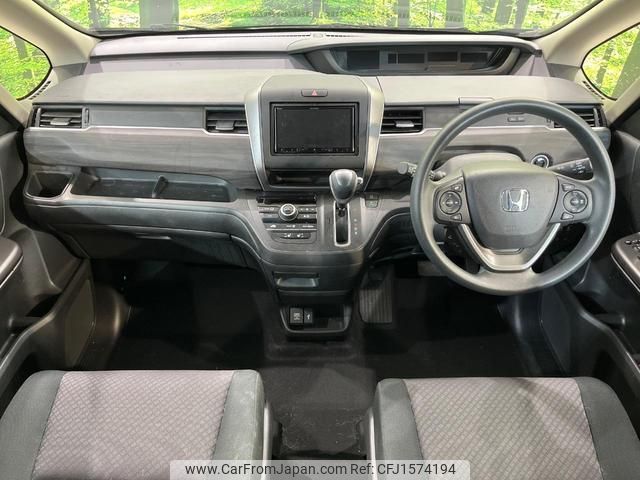 honda freed 2023 CFJ1574194 image 2