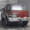 mitsubishi pajero 1995 -MITSUBISHI 【所沢 300ゆ3310】--Pajero V26WGｶｲ-64008462---MITSUBISHI 【所沢 300ゆ3310】--Pajero V26WGｶｲ-64008462- image 8