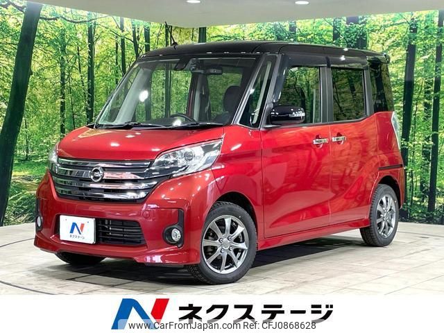 nissan dayz-roox 2016 quick_quick_B21A_B21A-0237569 image 1