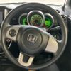 honda n-box 2013 -HONDA--N BOX DBA-JF1--JF1-1294750---HONDA--N BOX DBA-JF1--JF1-1294750- image 21