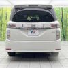 nissan elgrand 2015 -NISSAN--Elgrand DBA-TE52--TE52-074980---NISSAN--Elgrand DBA-TE52--TE52-074980- image 17