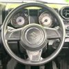 suzuki jimny 2023 CFJ1781491 image 11