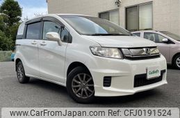 honda freed-spike 2015 -HONDA--Freed Spike DBA-GB3--GB3-1634738---HONDA--Freed Spike DBA-GB3--GB3-1634738-