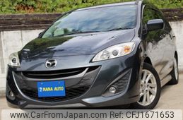 mazda premacy 2010 CFJ1671653