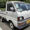 mitsubishi minicab-truck 1997 -MITSUBISHI--Minicab Truck U41T--0426106---MITSUBISHI--Minicab Truck U41T--0426106- image 1