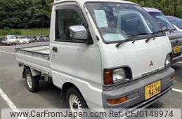 mitsubishi minicab-truck 1997 -MITSUBISHI--Minicab Truck U41T--0426106---MITSUBISHI--Minicab Truck U41T--0426106-