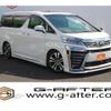 toyota vellfire 2018 -TOYOTA--Vellfire DBA-AGH30W--AGH30-0187522---TOYOTA--Vellfire DBA-AGH30W--AGH30-0187522- image 1