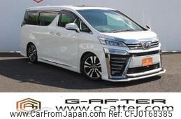 toyota vellfire 2018 -TOYOTA--Vellfire DBA-AGH30W--AGH30-0187522---TOYOTA--Vellfire DBA-AGH30W--AGH30-0187522-