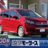 honda freed 2023 -HONDA--Freed 5BA-GB5--GB5-3225383---HONDA--Freed 5BA-GB5--GB5-3225383- image 1