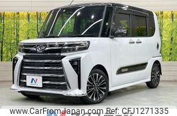daihatsu tanto 2022 -DAIHATSU--Tanto 5BA-LA650S--LA650S-0256519---DAIHATSU--Tanto 5BA-LA650S--LA650S-0256519-
