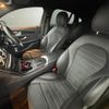 mercedes-benz glc-class 2019 quick_quick_253384_WDC2533842F672674 image 15