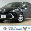 toyota aqua 2021 CFJ1817506 image 1