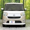 daihatsu move-canbus 2021 -DAIHATSU--Move Canbus 5BA-LA800S--LA800S-1017902---DAIHATSU--Move Canbus 5BA-LA800S--LA800S-1017902- image 15