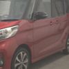 nissan dayz-roox 2016 -NISSAN--DAYZ Roox B21A--0225776---NISSAN--DAYZ Roox B21A--0225776- image 5