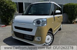 daihatsu move-canbus 2025 CARSENSOR_JP_AU6378056417