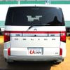 mitsubishi delica-d5 2021 -MITSUBISHI--Delica D5 3DA-CV1W--CV1W-2314832---MITSUBISHI--Delica D5 3DA-CV1W--CV1W-2314832- image 7