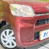 daihatsu tanto 2015 CFJ1681357 image 13