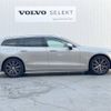 volvo v60 2019 -VOLVO--Volvo V60 DBA-ZB420--YV1ZW10MDK2030955---VOLVO--Volvo V60 DBA-ZB420--YV1ZW10MDK2030955- image 17