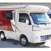 daihatsu hijet-truck 2021 GOO_JP_700070848530250108001 image 17