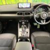mazda cx-5 2023 CFJ1575021 image 2