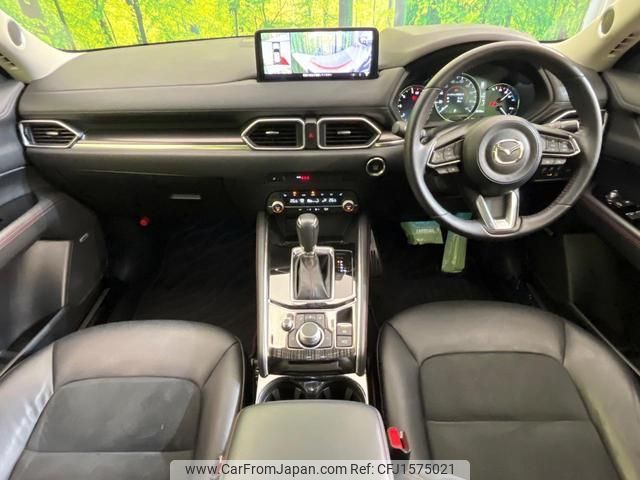 mazda cx-5 2023 CFJ1575021 image 2