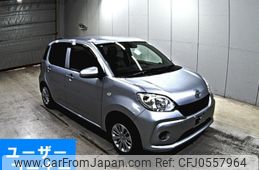 toyota passo 2017 -TOYOTA 【岡山 】--Passo M700A-0083320---TOYOTA 【岡山 】--Passo M700A-0083320-