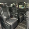 toyota alphard 2020 -TOYOTA 【京都 330ﾗ5040】--Alphard 6AA-AYH30W--AYH30-0104493---TOYOTA 【京都 330ﾗ5040】--Alphard 6AA-AYH30W--AYH30-0104493- image 6