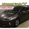 toyota prius 2017 5001 image 1