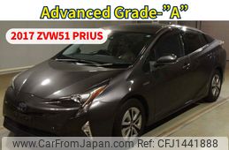 toyota prius 2017 5001