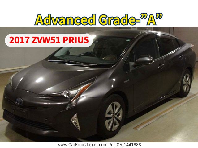 toyota prius 2017 5001 image 1