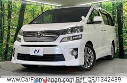 toyota vellfire 2014 quick_quick_ANH20W_ANH20-8334948