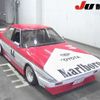 toyota mark-ii 1988 -TOYOTA 【沼津 301ｾ9182】--Mark2 GX71ｶｲ--GX71-6424027---TOYOTA 【沼津 301ｾ9182】--Mark2 GX71ｶｲ--GX71-6424027- image 1