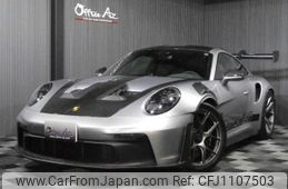 porsche 911 2024 -PORSCHE 【滋賀 346ﾑ44】--Porsche 911 992NG--RS267027---PORSCHE 【滋賀 346ﾑ44】--Porsche 911 992NG--RS267027-