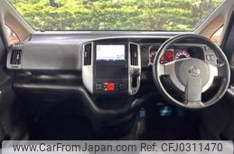 nissan serena 2008 TE2962