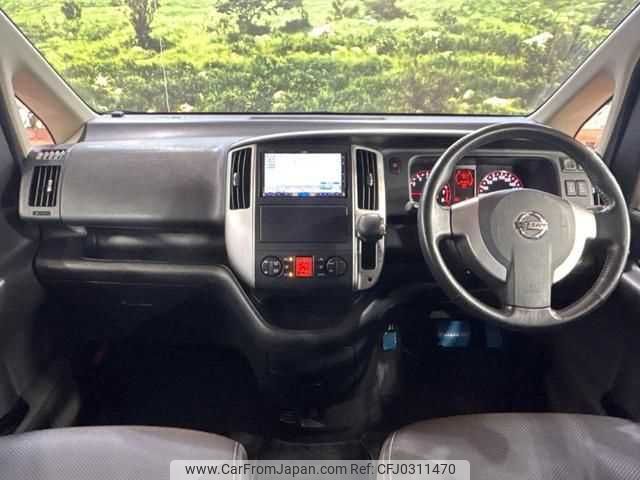 nissan serena 2008 TE2962 image 1