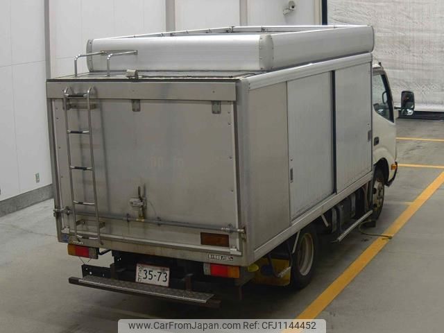 toyota dyna-truck 2015 -TOYOTA--Dyna XZC605-0009929---TOYOTA--Dyna XZC605-0009929- image 2